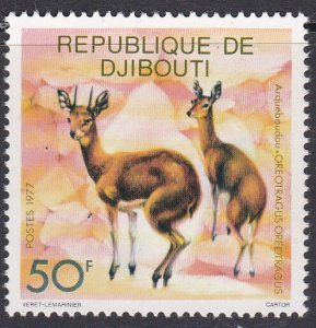 Djibouti Sc #466 MNH