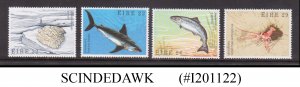 IRELAND - 1982 MARINE LIFE SALMON FISH OYSTER SHARK 4V MNH