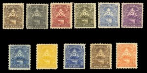 Nicaragua #109A-M Cat$204.75, 1898 1c-5p, complete set, hinged, one low value...