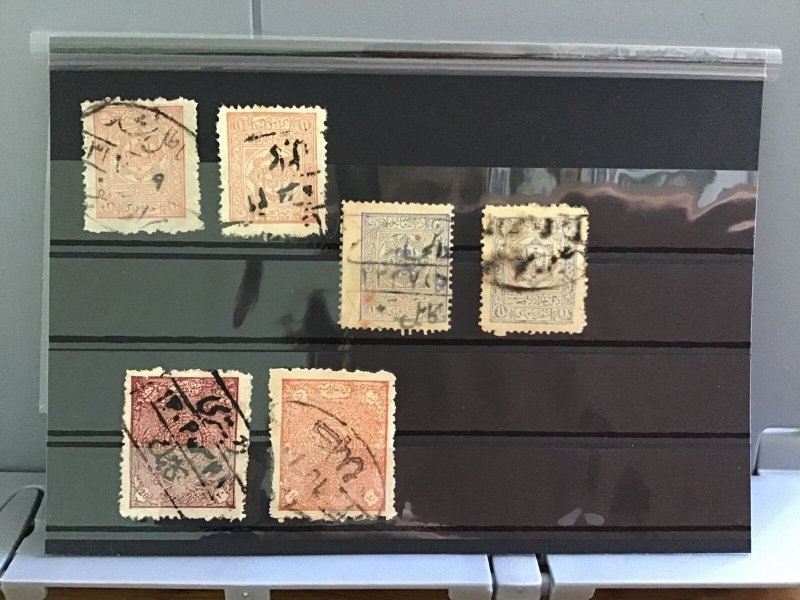Afghanistan stamps   R29501
