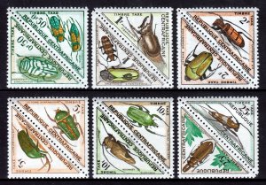 Central African Republic - Scott #J1-J12 - MH - See description - SCV $11