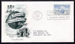 US C43 UPU Artmaster Typed FDC