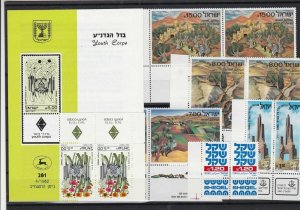 Israel 1982 mint never hinged  Stamps Ref 15401