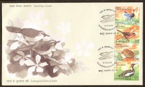 India 2006 Endengered birds of India FDC # 9068
