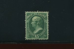 Scott O64 State Dept. Official Mint Stamp (Stock O63-A1) 