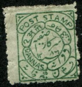 India - Hyderabad SC# 3 (SG#3) Seal of Ruler, 2a Mint hinged