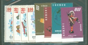 China (Empire/Republic of China) #1822-1829  Single (Complete Set)