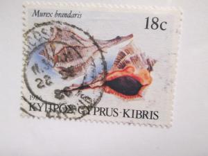 Cyprus #673 used