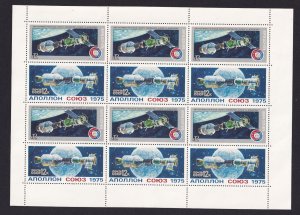 Russia 1975 Scott #4339-40 Apollo and Soyuz link-up Sheet of 12 Stamps MNH PC#7