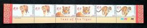 Indonesia Year Of The Tiger 2010 Big Cat Lunar Chinese Zodiac (stamp color) MNH