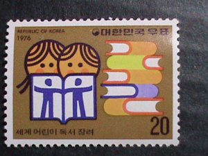 ​KOREA-1976 SC#1044  BOOKS FOR CHILDREN MNH STAMP-VF WE SHIP TO WORLD WIDE.