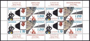 Slovenia 1995 Scott #230a Mini-sheet of 4 Mint Never Hinged