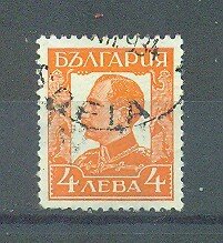 Bulgaria sc# 229 (2) used cat value $.25