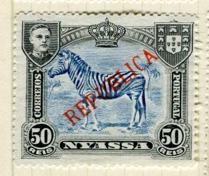 PORTUGUESE NYASSA; Early 1911 Republica Zebra issue fine Mint hinged 50r.