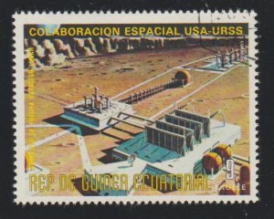 Equatorial Guinea Mi 594 Space Program - 1975