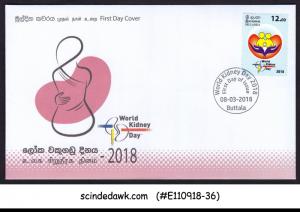 SRI LANKA - 2018 WORLD KIDNEY DAY - FDC