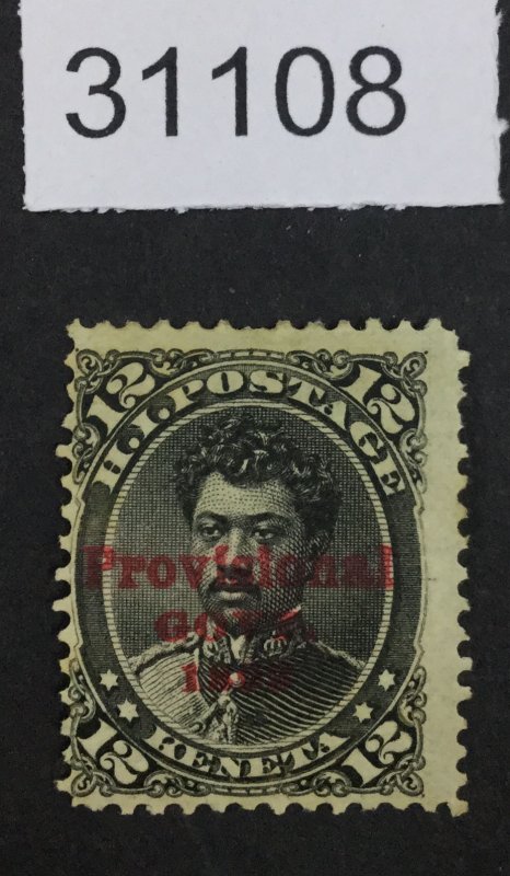 US STAMPS HAWAII #62 MINT OG H LOT #31108