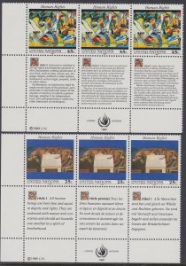 570-71 United Nations 1989 Human Rights Strip MNH