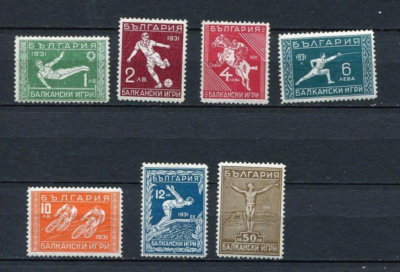 Bulgaria 1931 Sc 237-3 MI 242-8 MNH Balkan Games. CV 320 euro