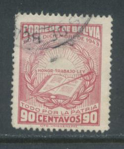  Bolivia 307  Used (6)