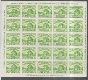 US#730 1c Century of Progress Fort Dearbor S/S of 25  (MNH) CV $20.00