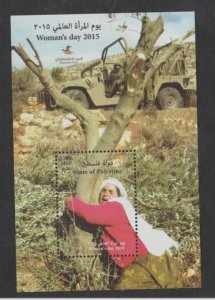 Palestinian Authority Scott #270 Stamps - Mint NH Souvenir Sheet