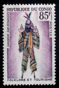 Congo People's Republic Scott 125 MNH** Stilt Dancer stamp, Former French colony