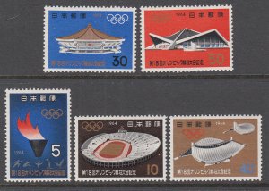 Japan 821-825 Summer Olympics MNH VF