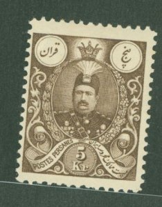 Iran #441  Single