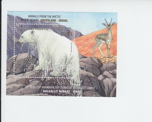 2013 Greenland Endangered Species SS  (Scott 646a) MNH