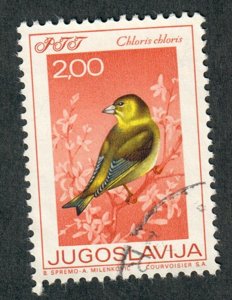 Yugoslavia #915 used Single