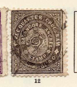 Travancore 1904-20 Early Issue Fine Used 3/4ch. 268197