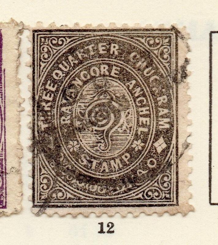 Travancore 1904-20 Early Issue Fine Used 3/4ch. 268197