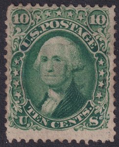 #68 Used, Fine+, Very light cancel (CV $60 - ID39737) - Joseph Luft