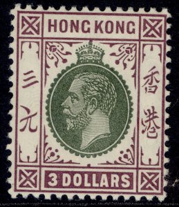 HONG KONG GV SG114, $3 green & purple, VLH MINT. Cat £300.