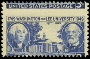 982, MNH 3¢ Misperf Shift Freak Error Washington And Lee - Stuart Katz