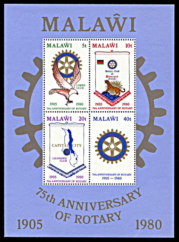 Malawi 365a, MNH, 75th anniversary of Rotary International souvenir sheet