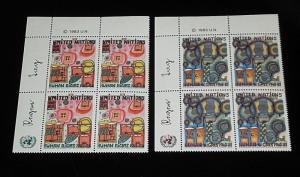 U.N. 1983,NEW YORK #415-416, HUMAN RIGHTS, INSC.BLKS/4, MNH, NICE! LQQK!