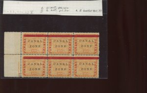 Canal Zone 13 Antique L in CANAL & Z in ZONE Stamps in Block (Bz 1012)