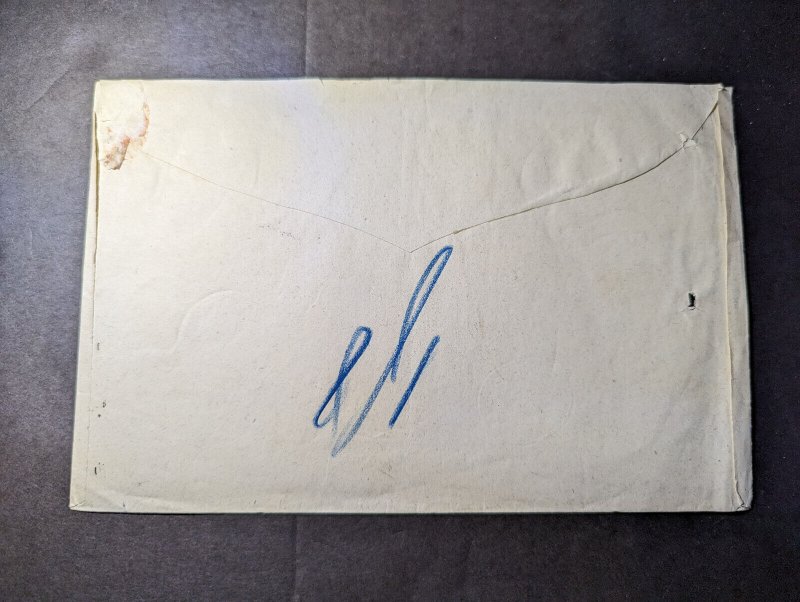 1873 Germany Cover Uberlingen