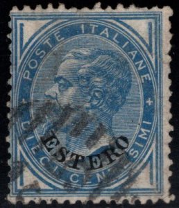 Italian Offices Abroad Scott 5  Used  p14 wmk 140 CV $55  attractive stamp