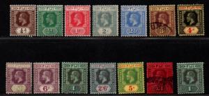 $Fiji Sc#79-91a used+M/H/F-VF, complete set, 91 die II, Cv. $464.20