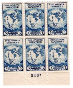 United States Scott # 733 plate number block of 6 - MNH