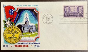 941 Fluegel Multi-color Cachet Tennessee Statehood  FDC 1946