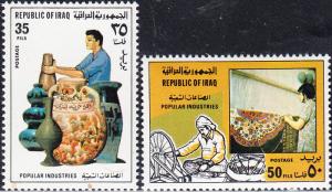 Iraq   #1019-1022   MNH