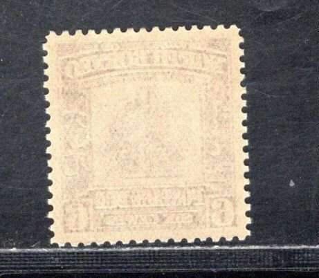 NORTH BORNEO SC# J52 FVF/MNH