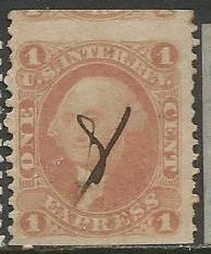 U.S. Scott #R1b Revenue Stamp - Used Single 