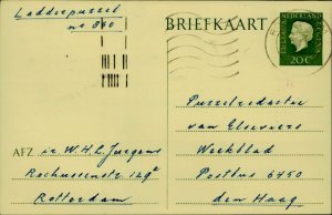 E0058 Netherlands BRIEFKAART Queen Juliana 20c postal stationery card 1971