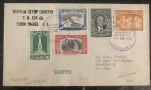 1948 Panama First Day Airmail Cover FDC To New York USA Roosevelt #c100-04