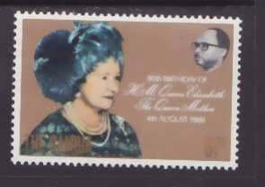 Gambia-Sc#412- id7-unused NH set-Queen Mother-80th Birthday-1980-